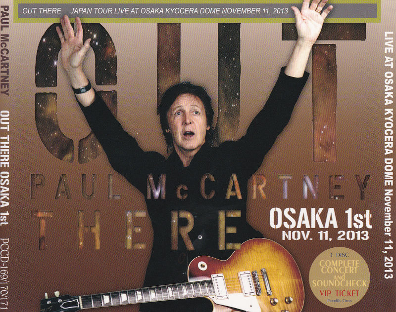 PaulMcCartney2013-11-11KyoceraDomeOsakaJapan (2).jpg